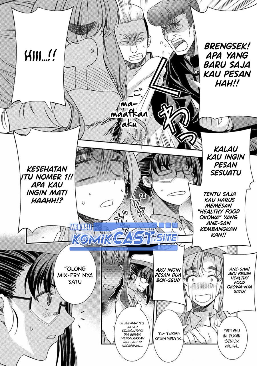 Silver Plan to Redo From JK Chapter 39 Gambar 11