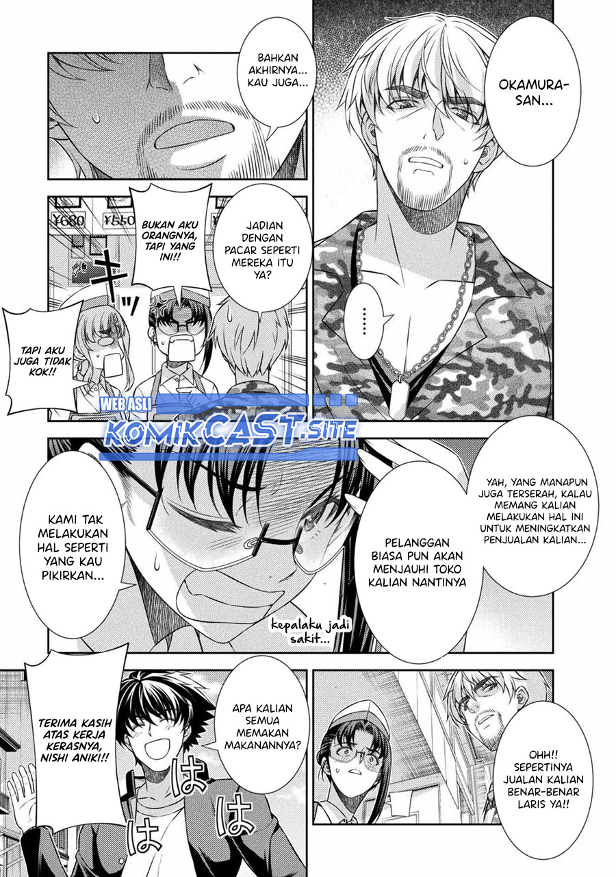 Silver Plan to Redo From JK Chapter 39 Gambar 12