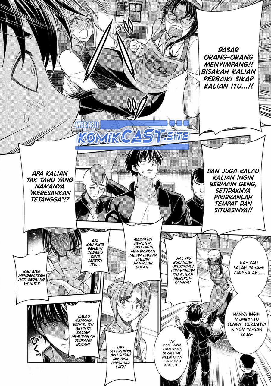 Silver Plan to Redo From JK Chapter 39 Gambar 13