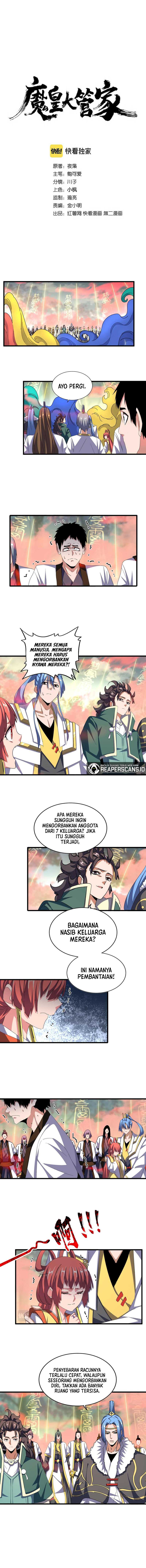 Baca Manhua Magic Emperor Chapter 338 Gambar 2