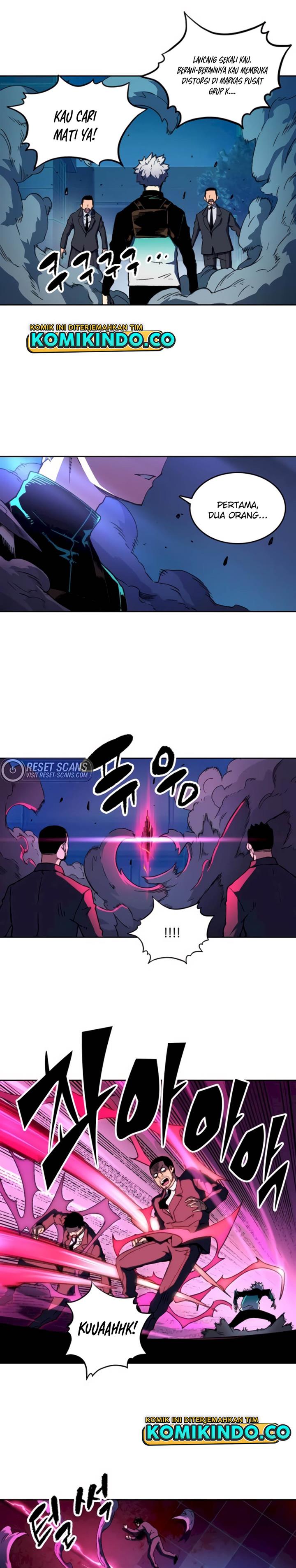 Baca Manhwa OOPARTS  Chapter 69 Gambar 2