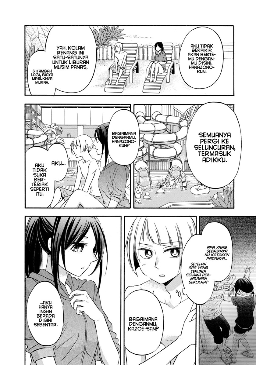 Hanazono and Kazoe’s Bizzare After School Rendezvous Chapter 18 Gambar 13
