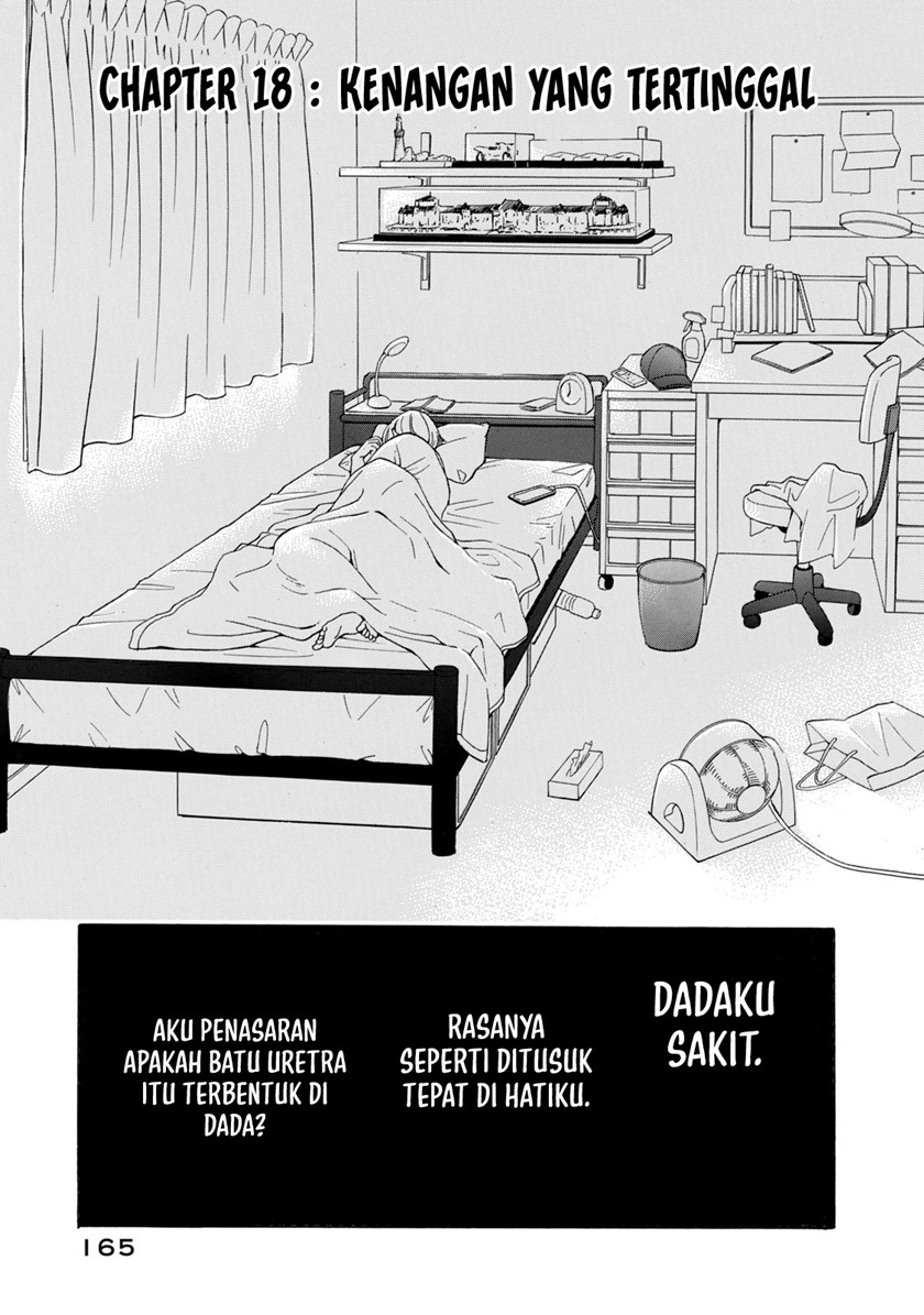 Hanazono and Kazoe’s Bizzare After School Rendezvous Chapter 18 Gambar 23