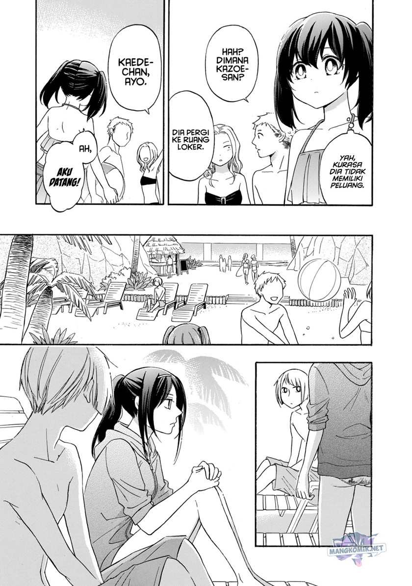 Hanazono and Kazoe’s Bizzare After School Rendezvous Chapter 18 Gambar 33