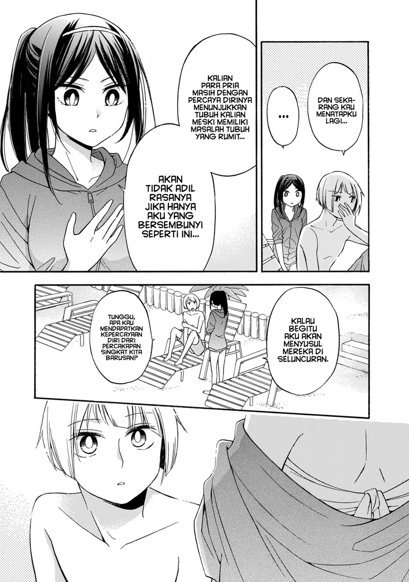 Hanazono and Kazoe’s Bizzare After School Rendezvous Chapter 18 Gambar 37