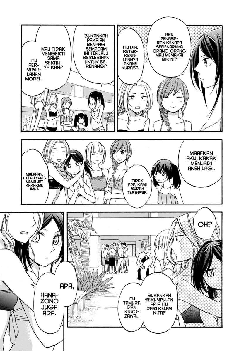 Hanazono and Kazoe’s Bizzare After School Rendezvous Chapter 18 Gambar 8