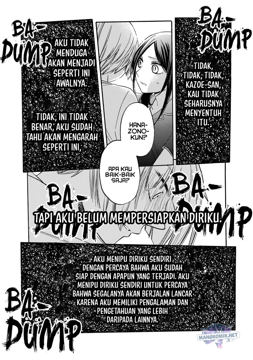 Hanazono and Kazoe’s Bizzare After School Rendezvous Chapter 17 Gambar 3