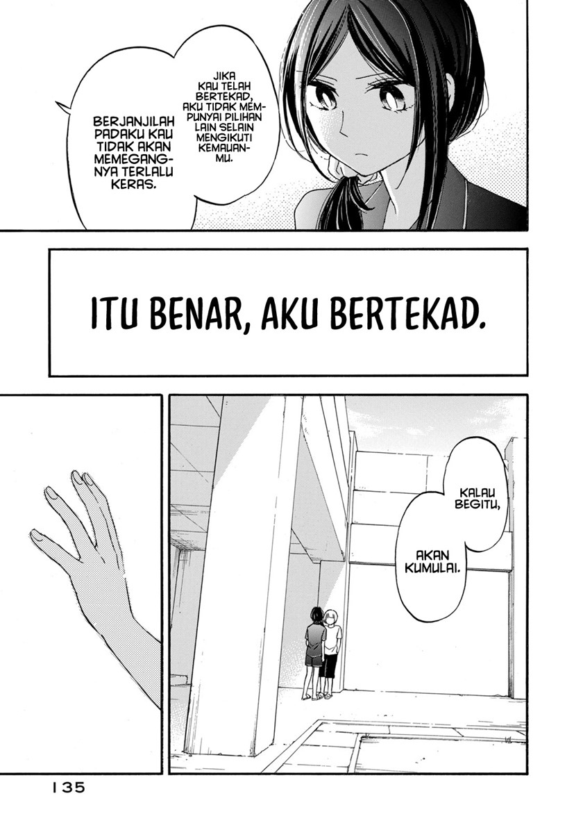 Hanazono and Kazoe’s Bizzare After School Rendezvous Chapter 16 Gambar 10