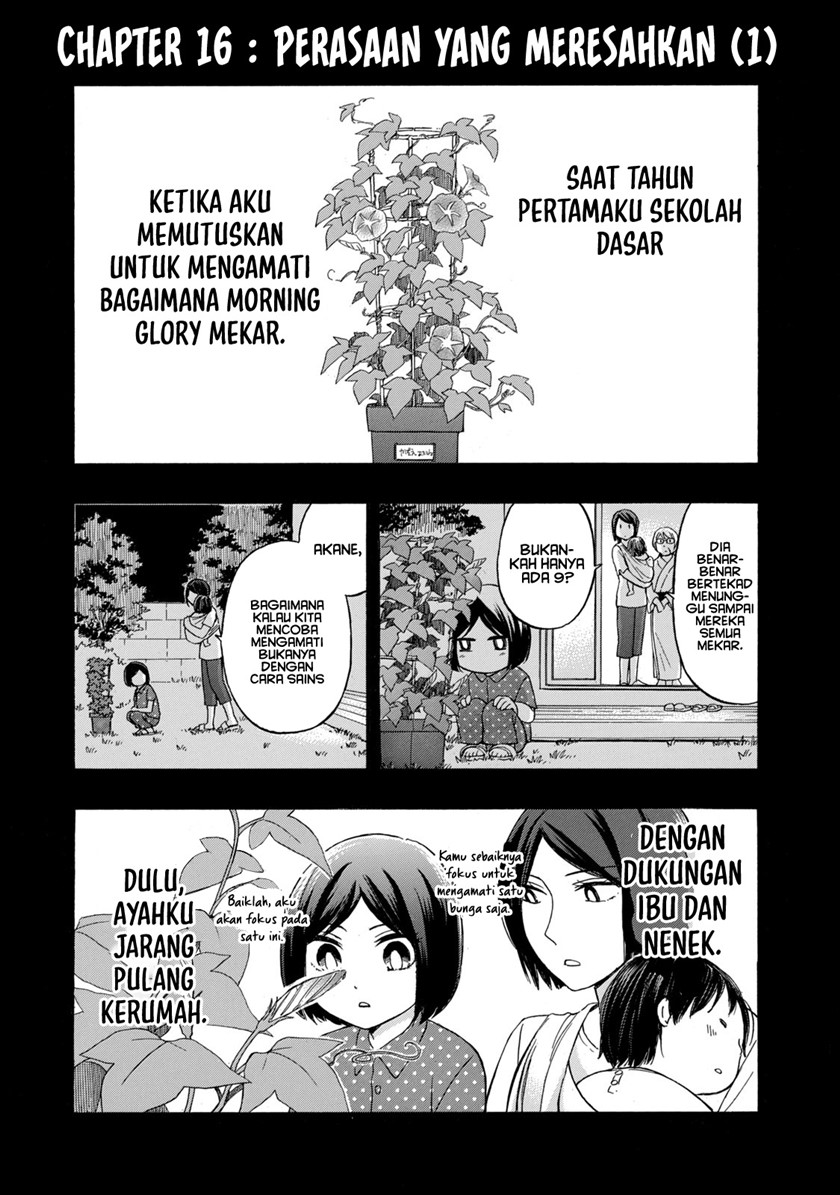 Baca Manga Hanazono and Kazoe’s Bizzare After School Rendezvous Chapter 16 Gambar 2