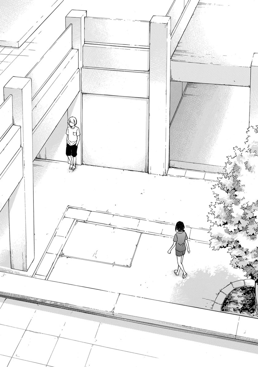 Hanazono and Kazoe’s Bizzare After School Rendezvous Chapter 16 Gambar 4