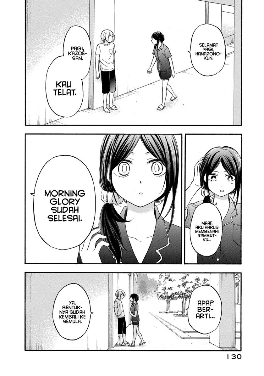 Hanazono and Kazoe’s Bizzare After School Rendezvous Chapter 16 Gambar 5