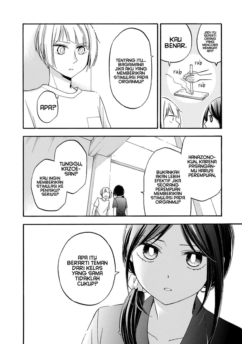 Hanazono and Kazoe’s Bizzare After School Rendezvous Chapter 16 Gambar 7
