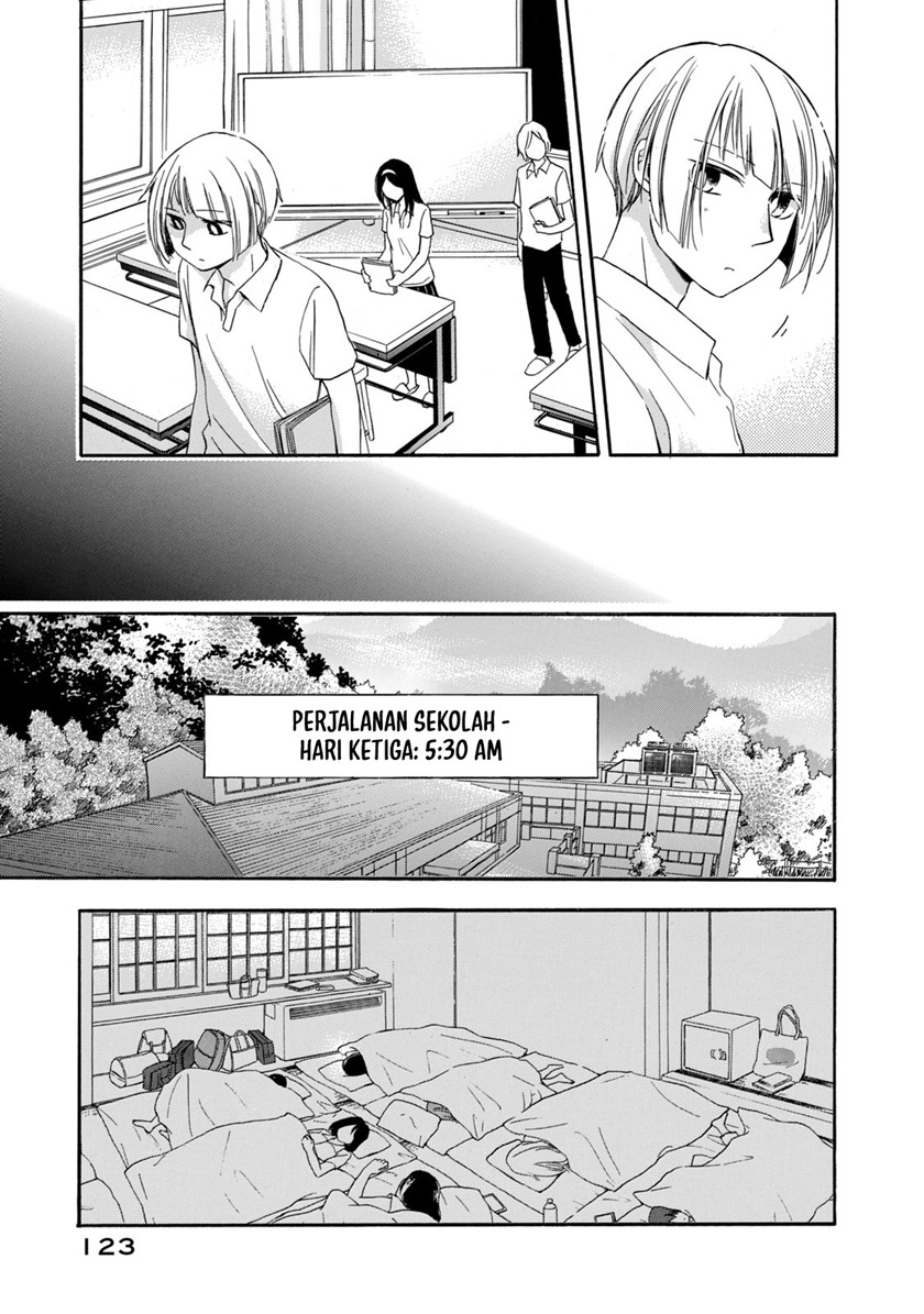 Hanazono and Kazoe’s Bizzare After School Rendezvous Chapter 15 Gambar 16
