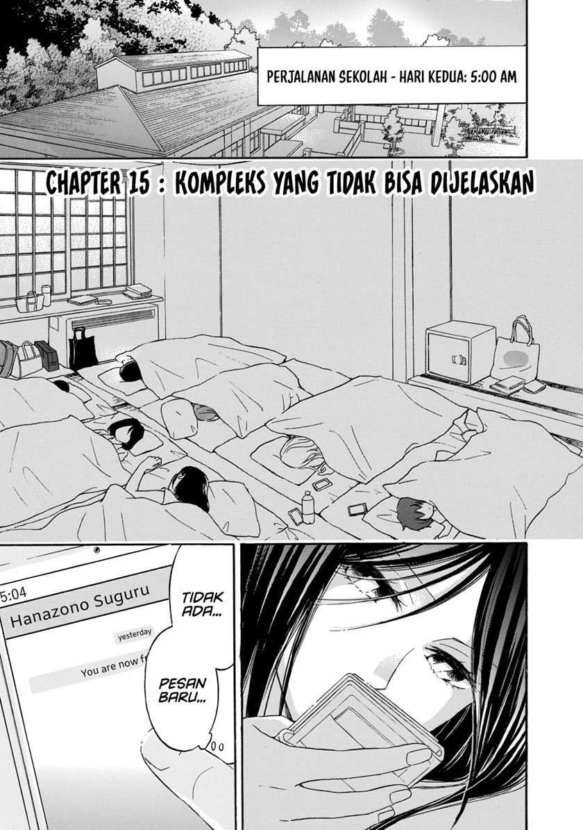 Baca Manga Hanazono and Kazoe’s Bizzare After School Rendezvous Chapter 15 Gambar 2