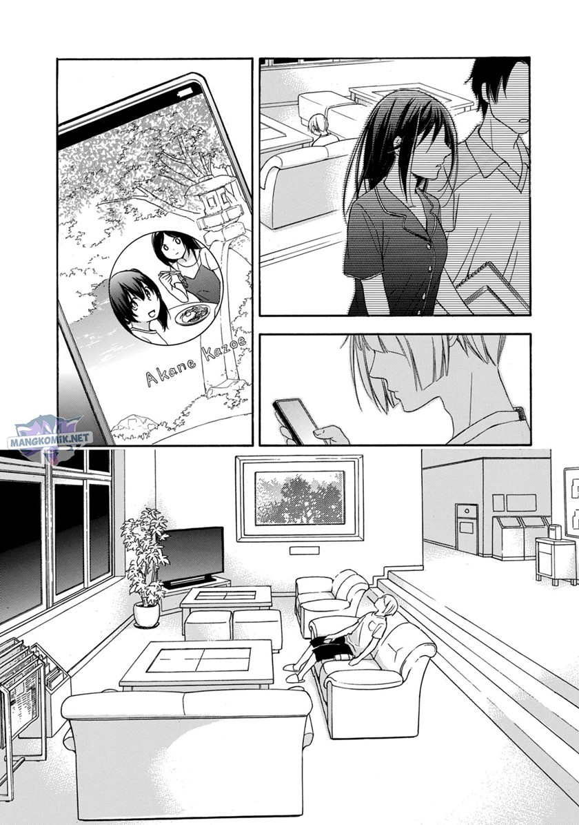 Hanazono and Kazoe’s Bizzare After School Rendezvous Chapter 14 Gambar 14