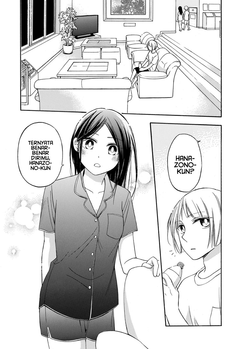 Hanazono and Kazoe’s Bizzare After School Rendezvous Chapter 14 Gambar 7