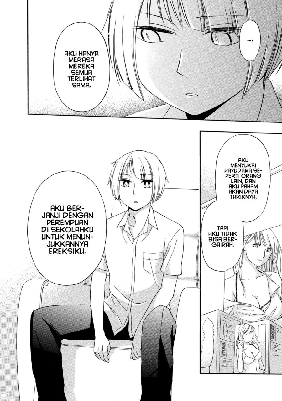 Hanazono and Kazoe’s Bizzare After School Rendezvous Chapter 13 Gambar 5