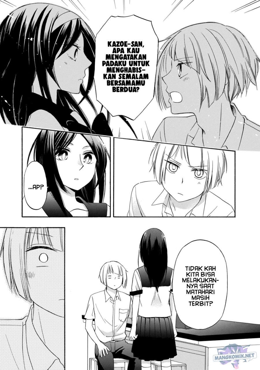 Hanazono and Kazoe’s Bizzare After School Rendezvous Chapter 12 Gambar 12