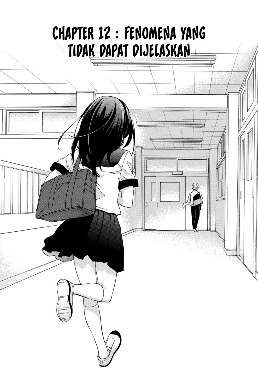 Baca Manga Hanazono and Kazoe’s Bizzare After School Rendezvous Chapter 12 Gambar 2