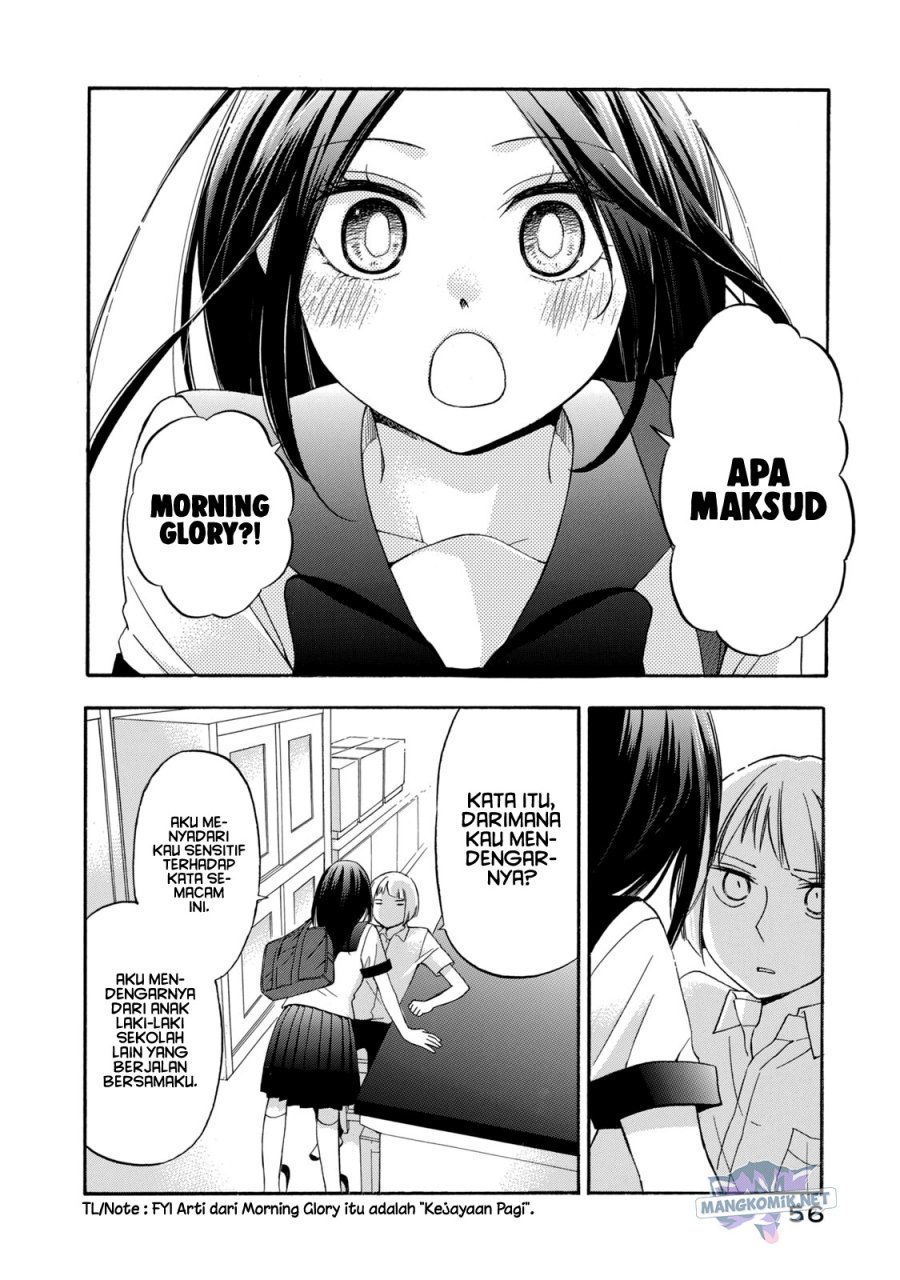 Hanazono and Kazoe’s Bizzare After School Rendezvous Chapter 12 Gambar 3