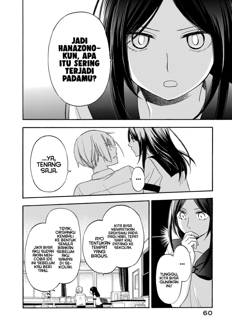 Hanazono and Kazoe’s Bizzare After School Rendezvous Chapter 12 Gambar 7