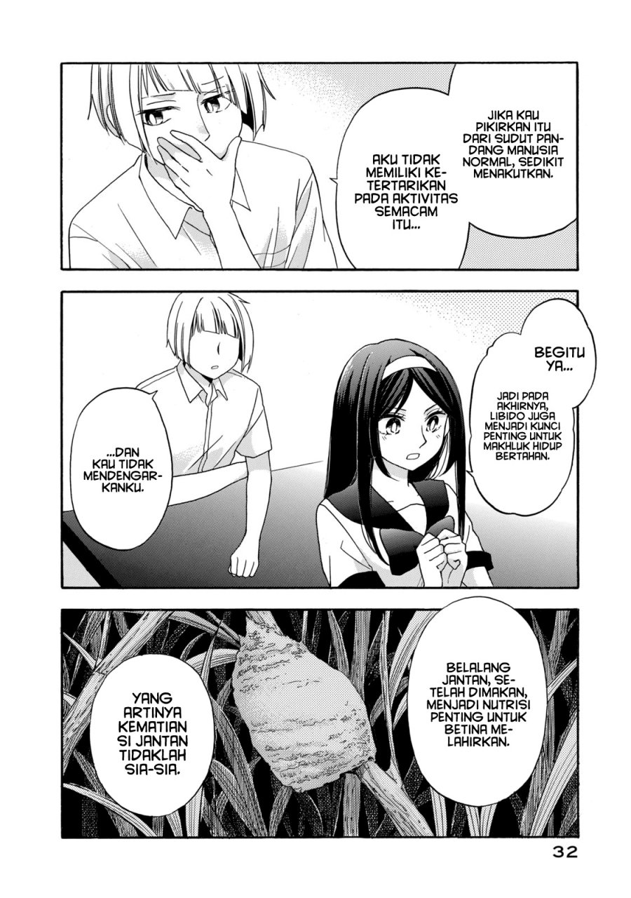 Hanazono and Kazoe’s Bizzare After School Rendezvous Chapter 10 Gambar 13