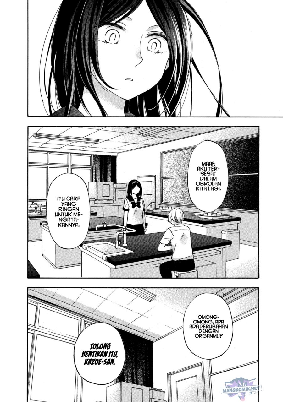 Hanazono and Kazoe’s Bizzare After School Rendezvous Chapter 10 Gambar 15