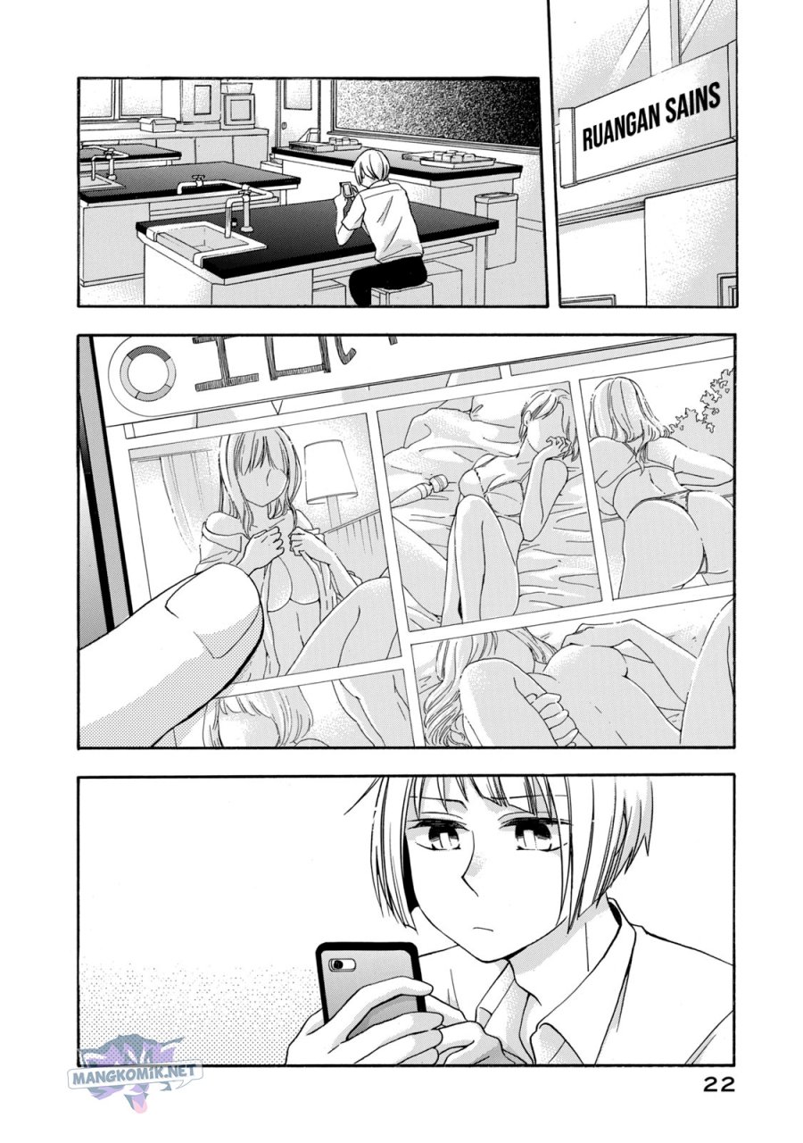 Hanazono and Kazoe’s Bizzare After School Rendezvous Chapter 10 Gambar 3