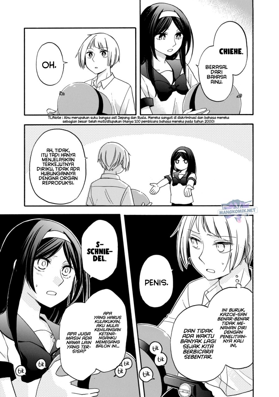 Hanazono and Kazoe’s Bizzare After School Rendezvous Chapter 9 Gambar 12