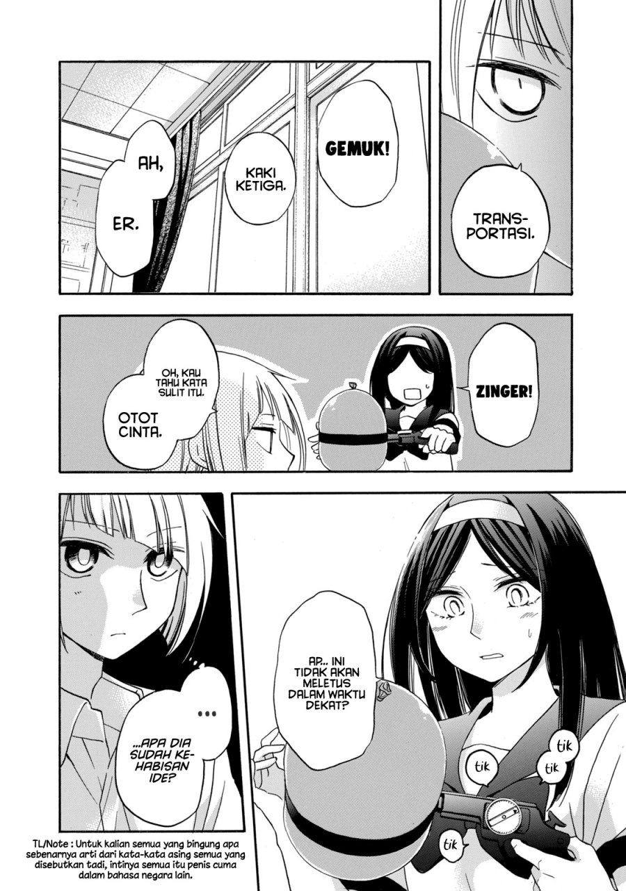 Hanazono and Kazoe’s Bizzare After School Rendezvous Chapter 9 Gambar 13