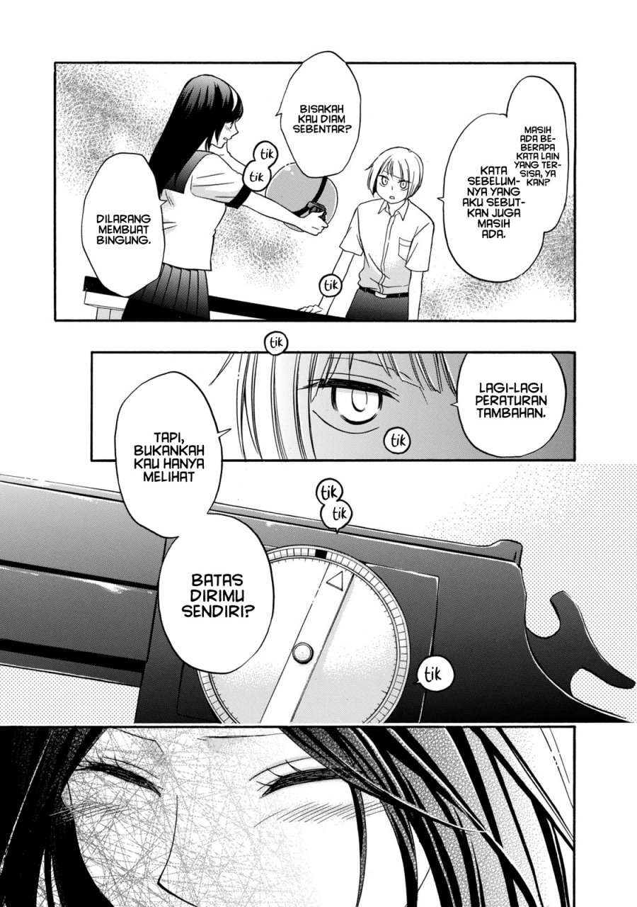 Hanazono and Kazoe’s Bizzare After School Rendezvous Chapter 9 Gambar 14