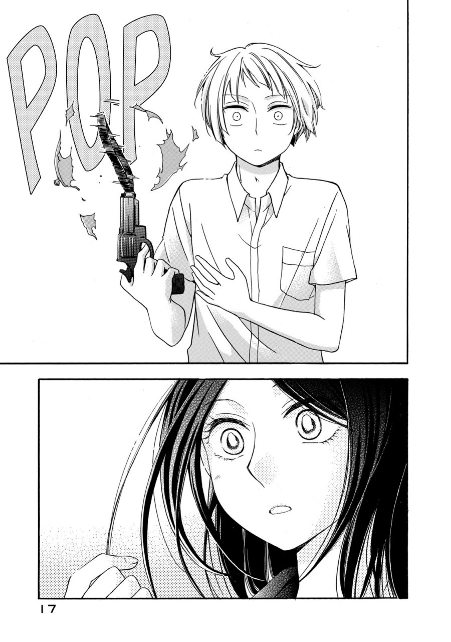 Hanazono and Kazoe’s Bizzare After School Rendezvous Chapter 9 Gambar 16