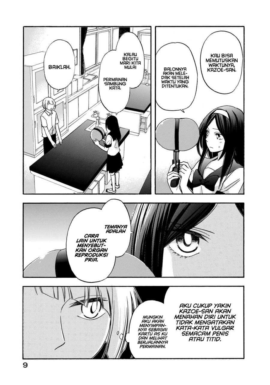 Hanazono and Kazoe’s Bizzare After School Rendezvous Chapter 9 Gambar 8