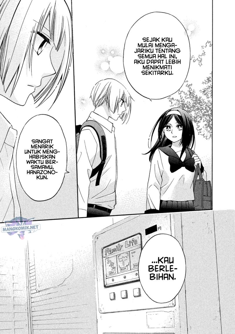 Hanazono and Kazoe’s Bizzare After School Rendezvous Chapter 8 Gambar 12