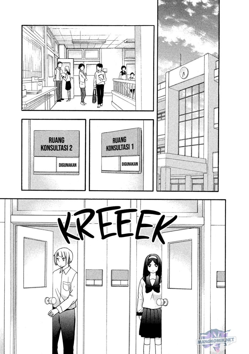 Hanazono and Kazoe’s Bizzare After School Rendezvous Chapter 7 Gambar 16