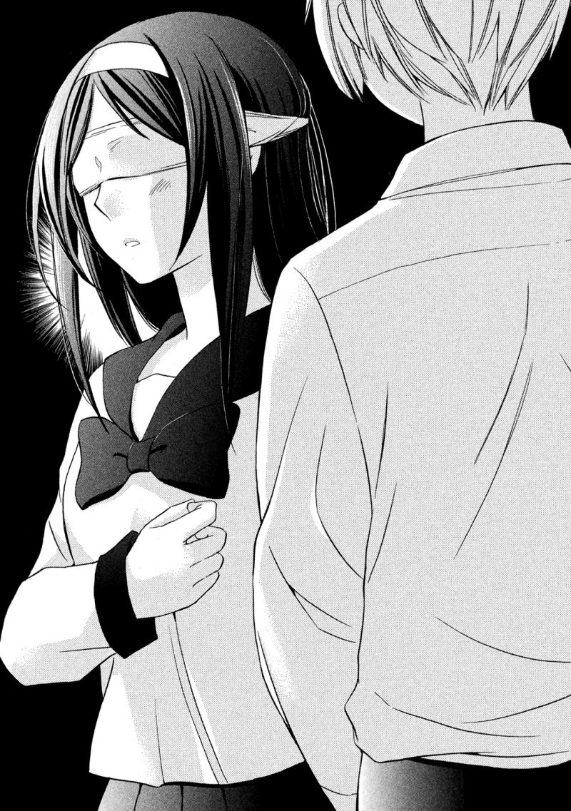 Hanazono and Kazoe’s Bizzare After School Rendezvous Chapter 5 Gambar 10