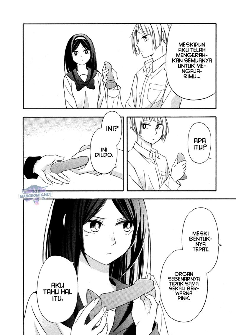 Hanazono and Kazoe’s Bizzare After School Rendezvous Chapter 5 Gambar 15