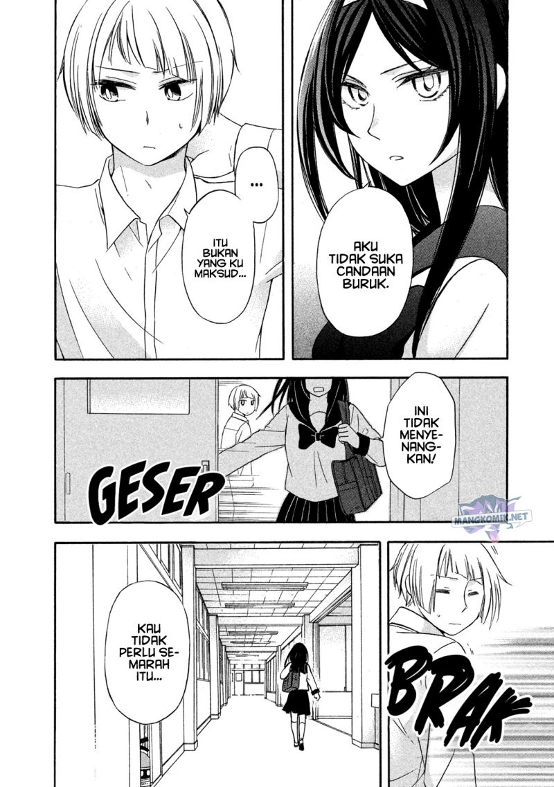 Hanazono and Kazoe’s Bizzare After School Rendezvous Chapter 5 Gambar 17