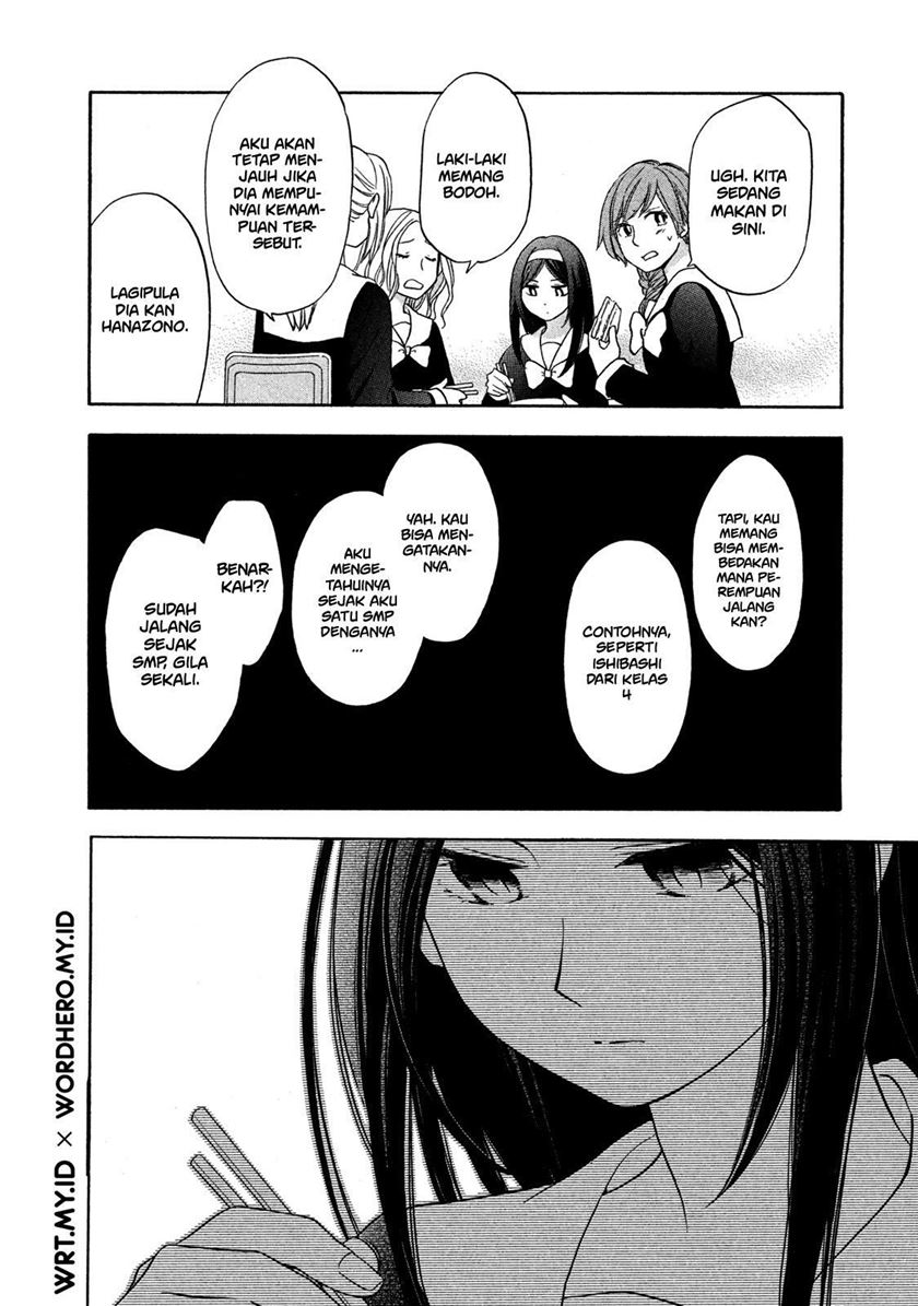 Hanazono and Kazoe’s Bizzare After School Rendezvous Chapter 4 Gambar 11