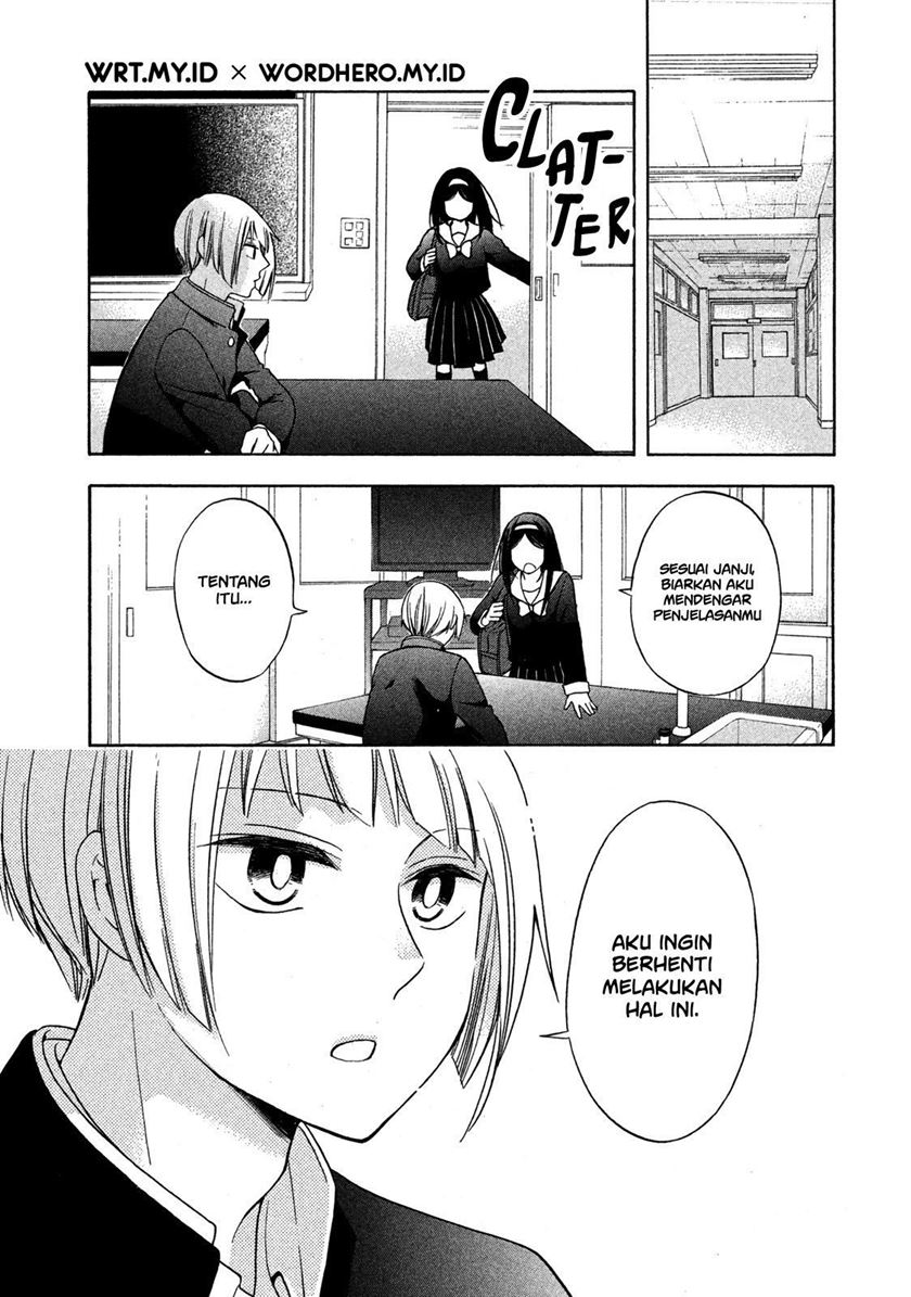 Hanazono and Kazoe’s Bizzare After School Rendezvous Chapter 4 Gambar 15