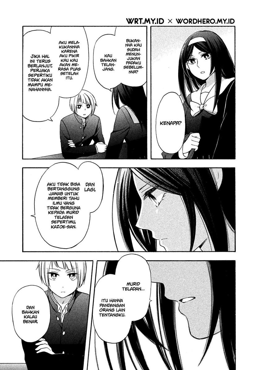 Hanazono and Kazoe’s Bizzare After School Rendezvous Chapter 4 Gambar 16