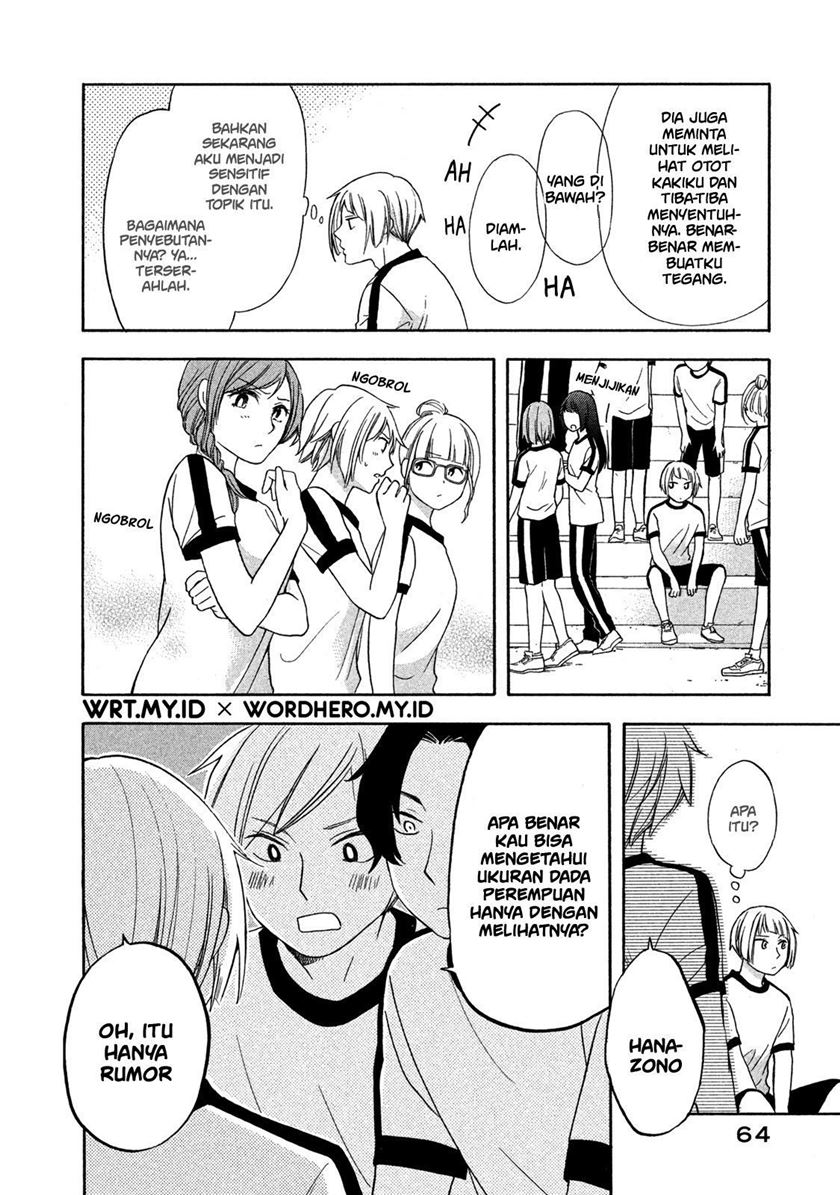 Hanazono and Kazoe’s Bizzare After School Rendezvous Chapter 4 Gambar 7