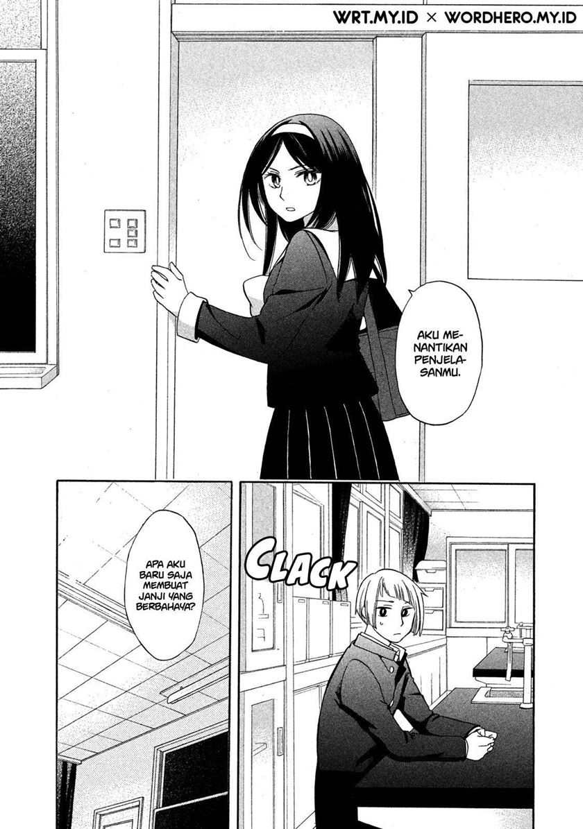 Hanazono and Kazoe’s Bizzare After School Rendezvous Chapter 3 Gambar 17