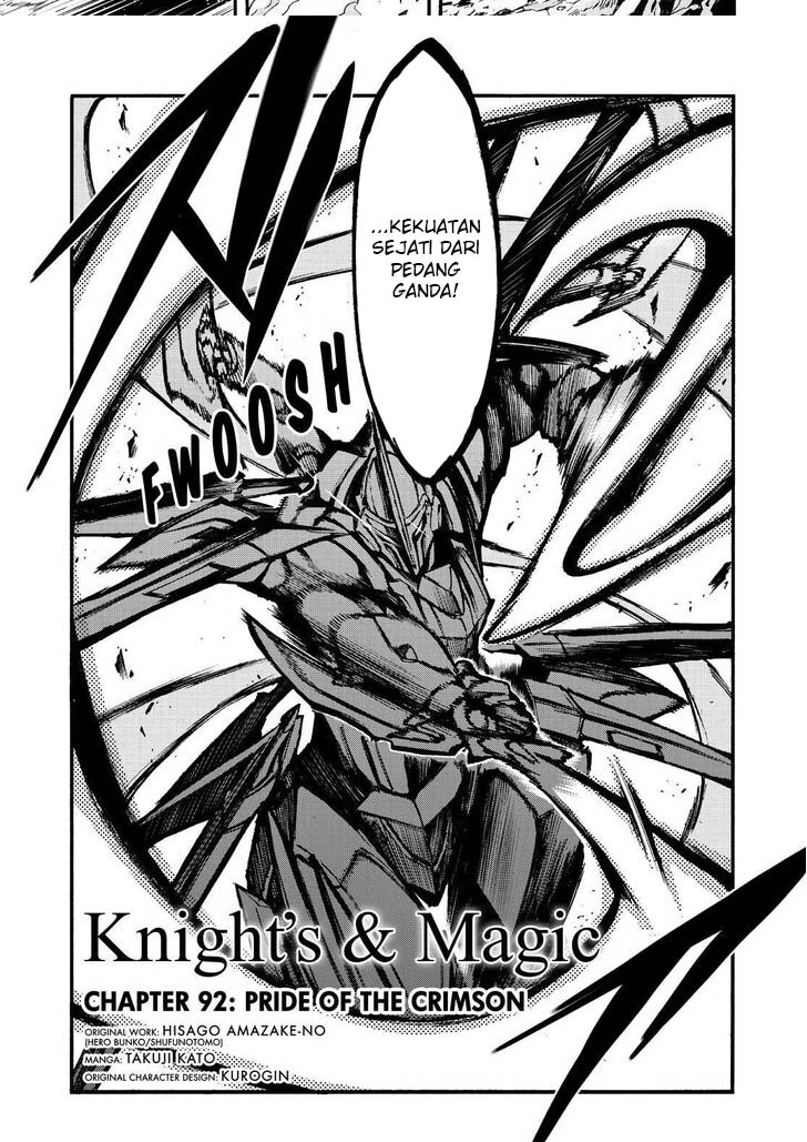 Knight’s & Magic Chapter 92 Gambar 4