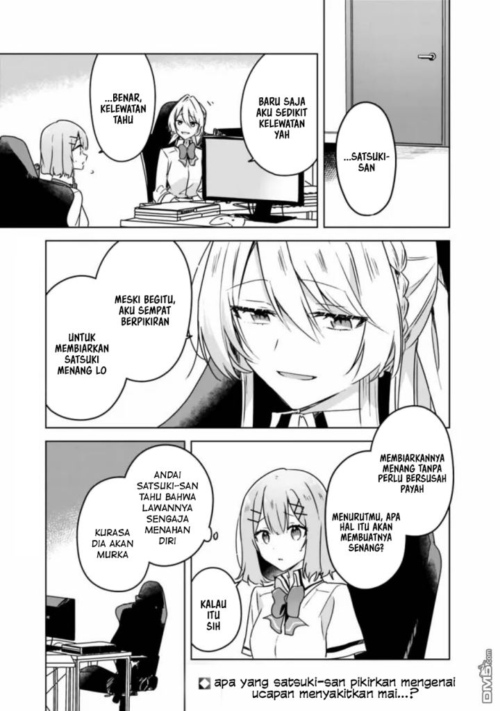 Baca Manga Watashi Ga Koibito Ni Nareru Wake Naijan, Muri Muri! (Muri Janakatta!?)  Chapter 35 Gambar 2