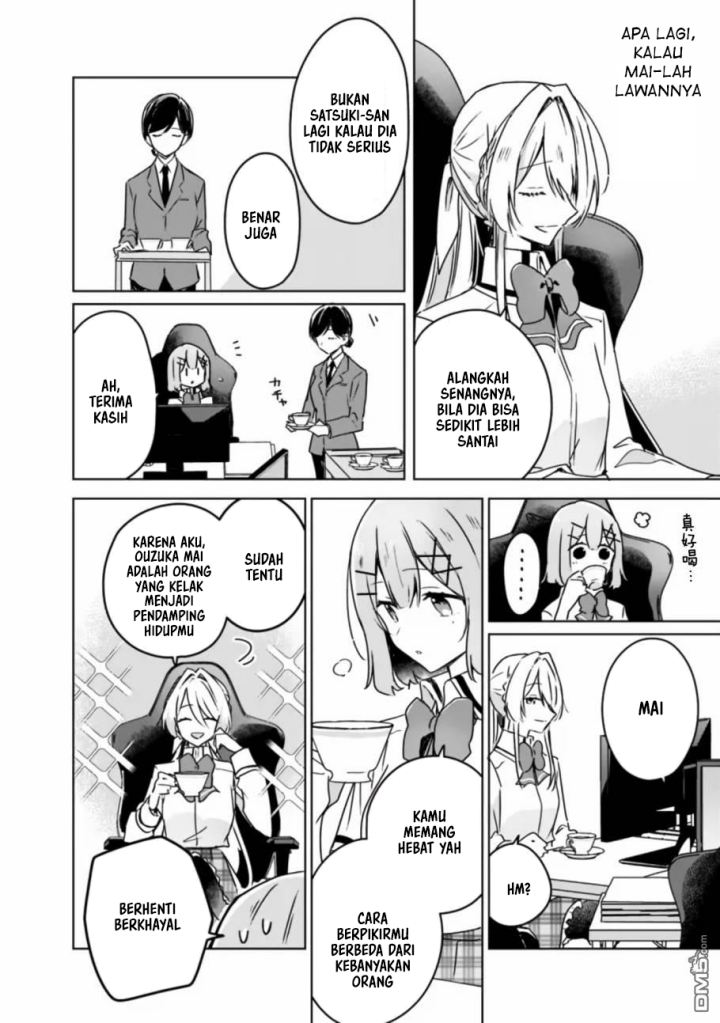 Watashi Ga Koibito Ni Nareru Wake Naijan, Muri Muri! (Muri Janakatta!?)  Chapter 35 Gambar 3