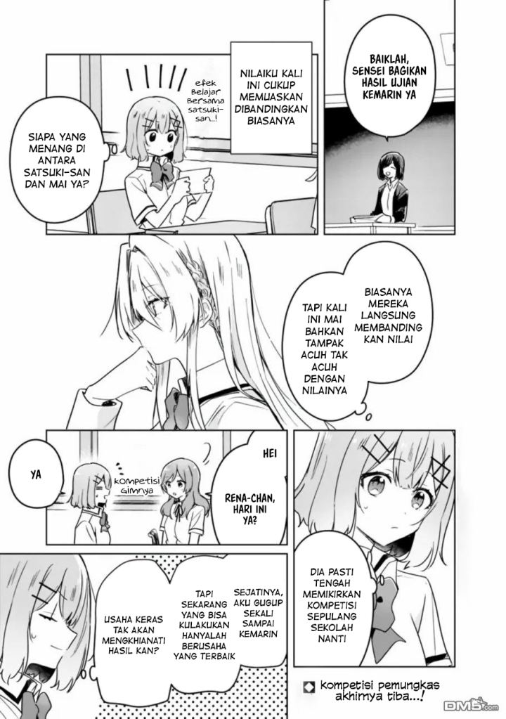 Baca Manga Watashi Ga Koibito Ni Nareru Wake Naijan, Muri Muri! (Muri Janakatta!?)  Chapter 34 Gambar 2