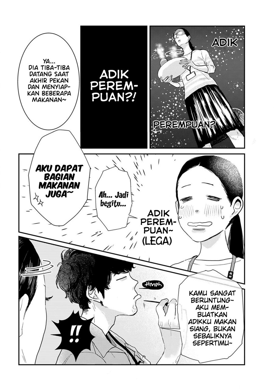 Me no Doku Sugiru Shokuba no Futari Chapter 9 Gambar 5