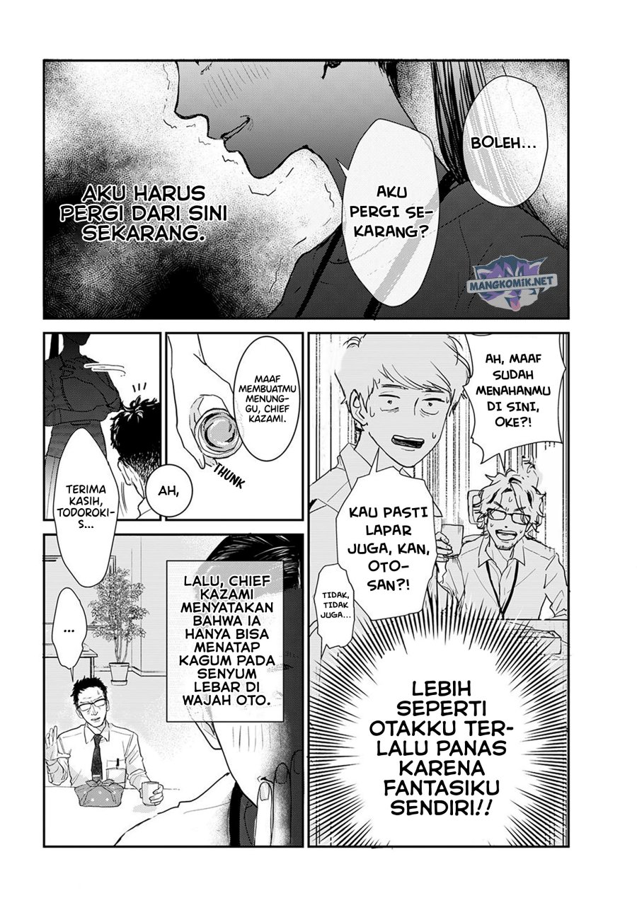 Me no Doku Sugiru Shokuba no Futari Chapter 9 Gambar 7