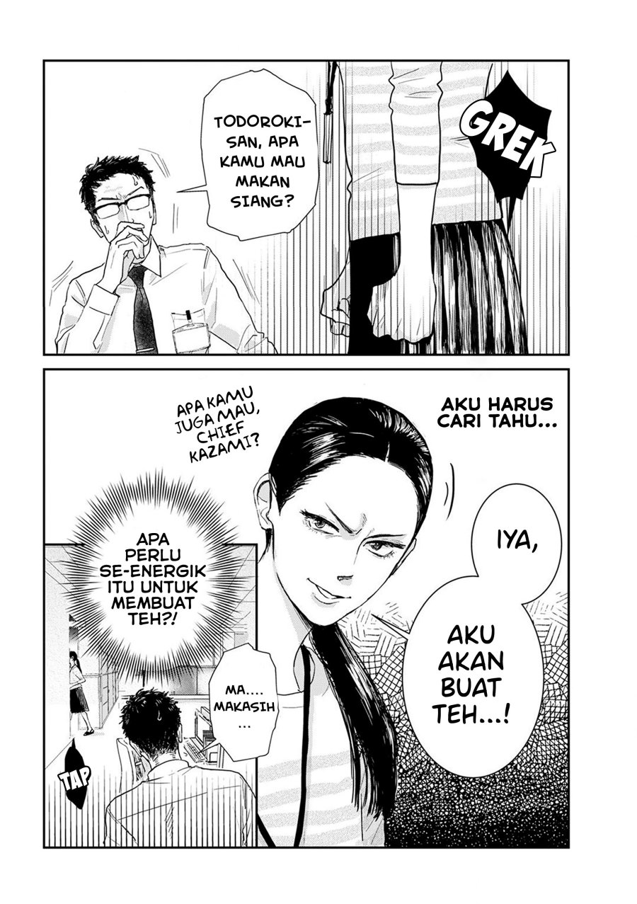 Me no Doku Sugiru Shokuba no Futari Chapter 8 Gambar 7